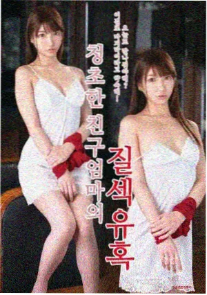 封神纪事上卷神话电影完整版剧照