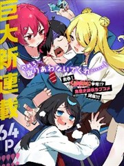 九黎图志神话电影完整版剧照